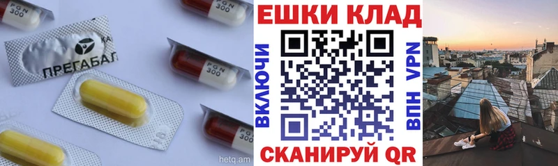 Купить  Кедровый  Экстази 280мг 
