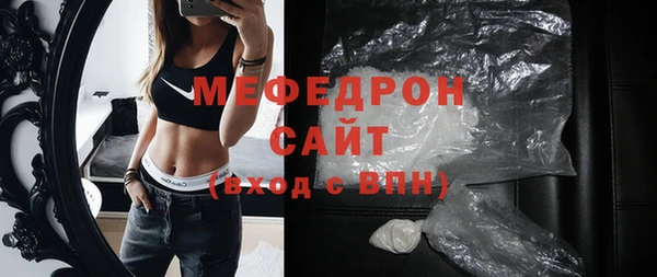 мдпв Вязьма