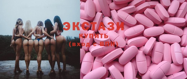 мдпв Вязьма