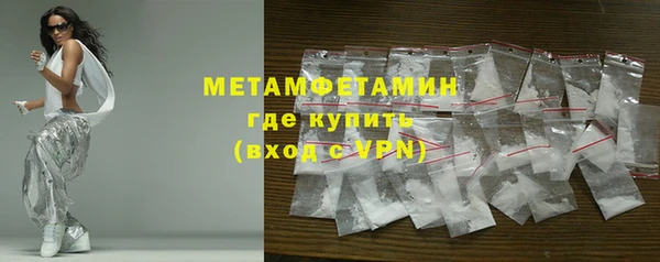 скорость mdpv Вязники