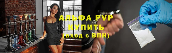 скорость mdpv Вязники