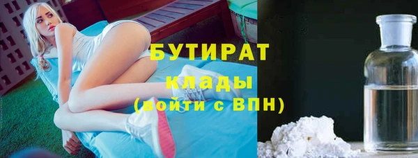 скорость mdpv Вязники