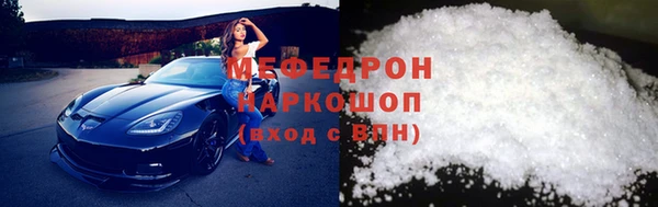 гашишное масло Вяземский