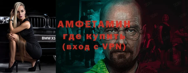 мдпв Вязьма