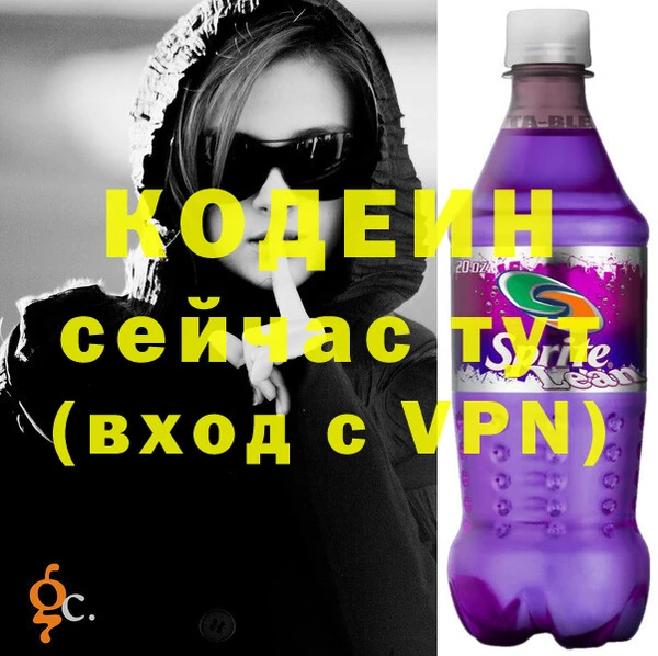 скорость mdpv Вязники