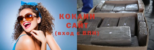 скорость mdpv Вязники