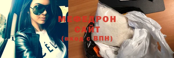 мдпв Вязьма