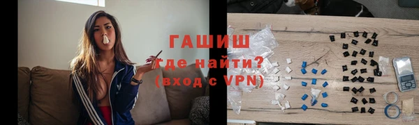 скорость mdpv Вязники
