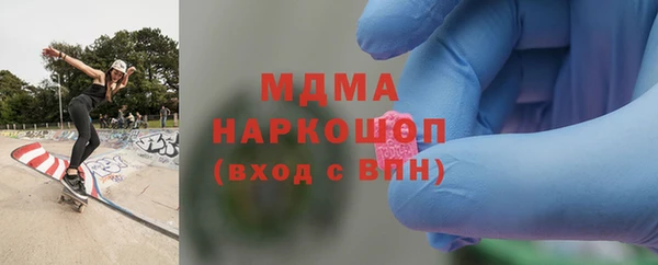 мдпв Вязьма