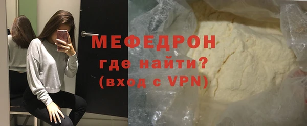 мдпв Вязьма