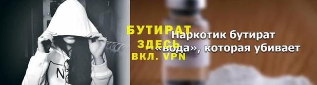мдпв Вязьма