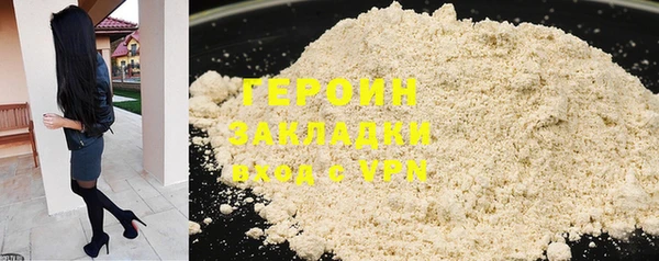 скорость mdpv Вязники