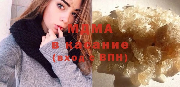 скорость mdpv Вязники