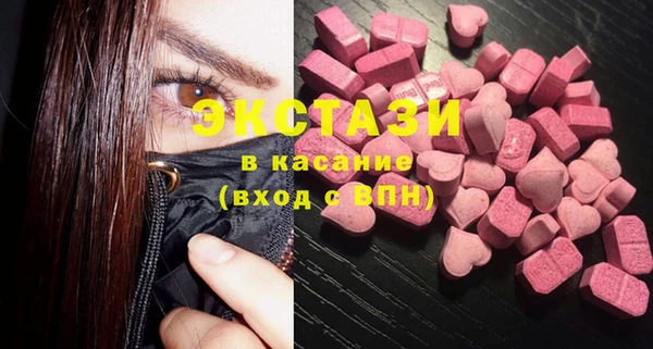 мдпв Вязьма