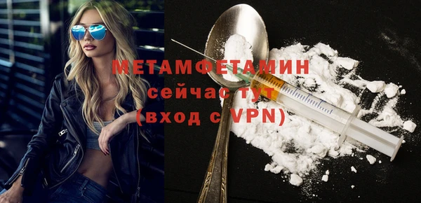 мдпв Вязьма