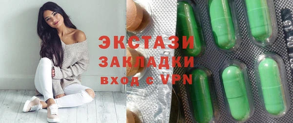 мдпв Вязьма