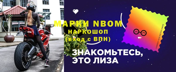 скорость mdpv Вязники