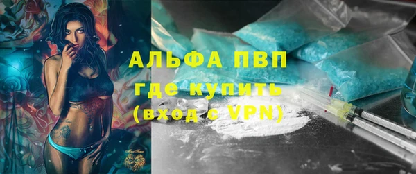 мдпв Вязьма