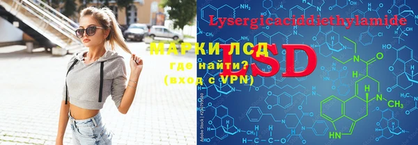 скорость mdpv Вязники