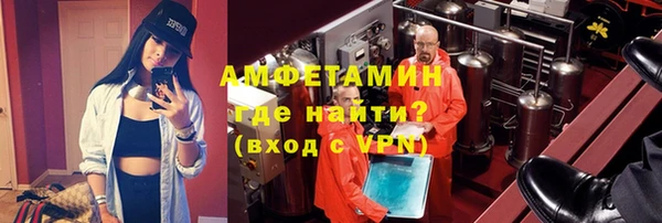 мдпв Вязьма