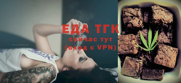 скорость mdpv Вязники