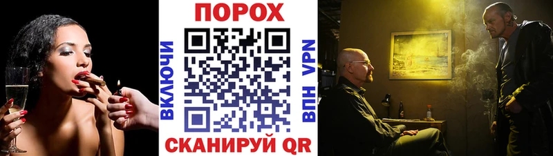 МЕТАМФЕТАМИН витя  Купить где  Кедровый 