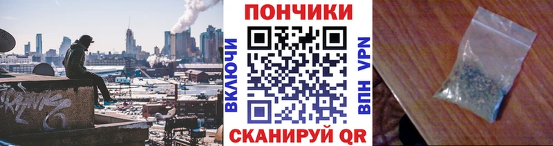 Марихуана тримм  Купить  Кедровый 